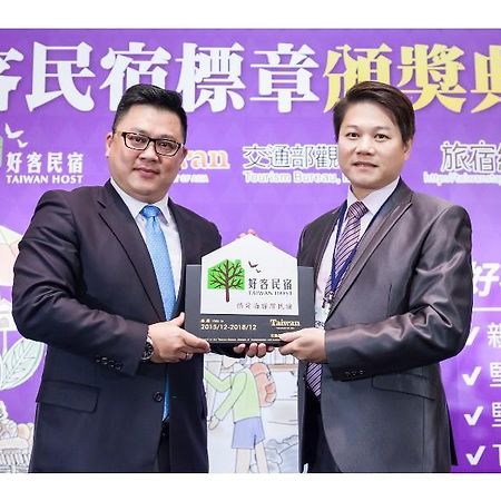 情定海豚湾民宿 马公 外观 照片